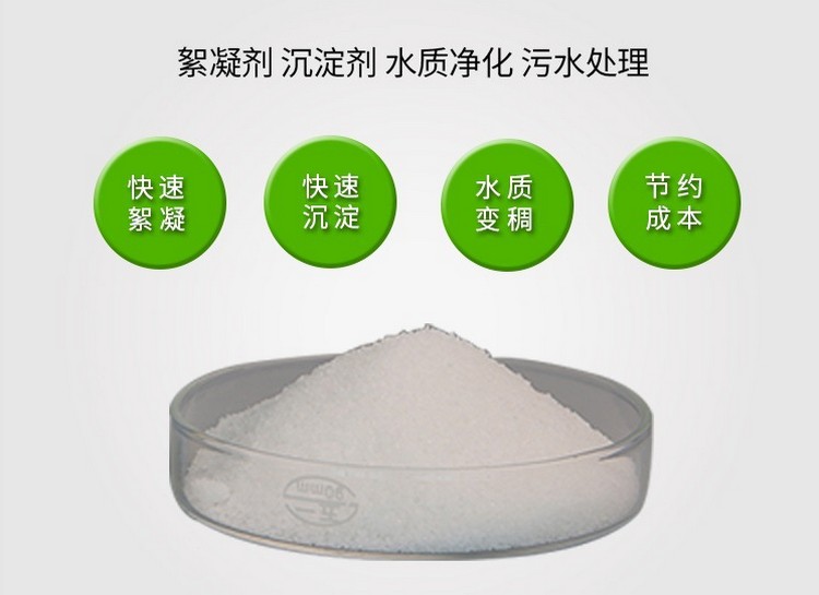 ��x�Ӿ۱�ϩ����